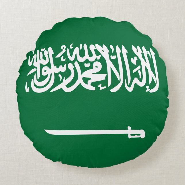 Saudische vlag rond kussen (Voorkant)