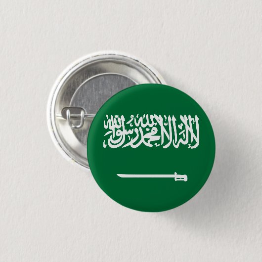 Saudische vlag ronde button 3,2 cm (Voorkant /achterkant)