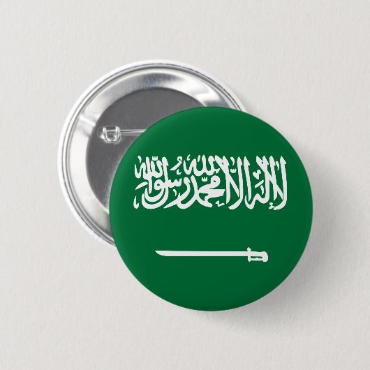 Saudische vlag ronde button 5,7 cm (Voorkant /achterkant)
