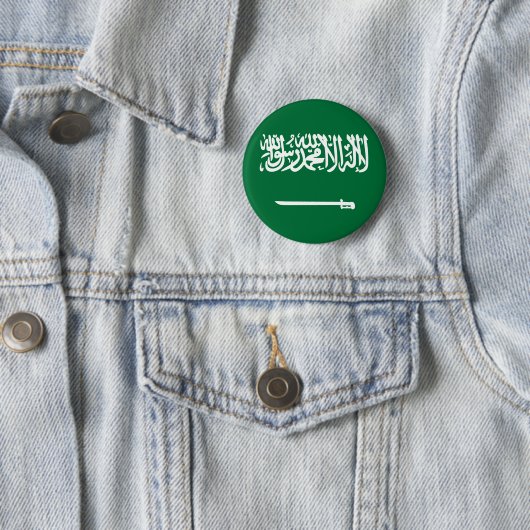 Saudische vlag ronde button 5,7 cm (In situ)
