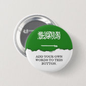 Saudische vlag ronde button 5,7 cm (Voorkant /achterkant)
