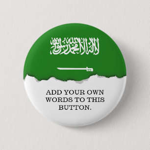 Saudische vlag ronde button 5,7 cm