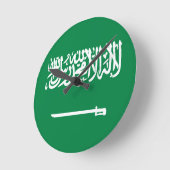 Saudische vlag ronde klok (Hoek)