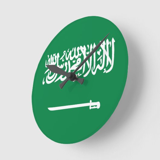 Saudische vlag ronde klok (Hoek)