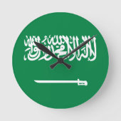 Saudische vlag ronde klok (Voorkant)