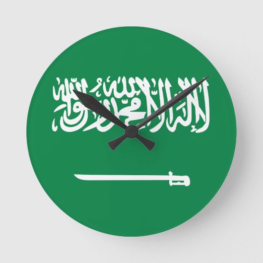 Saudische vlag ronde klok (Voorkant)
