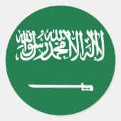 Saudische vlag ronde sticker (Voorkant)