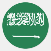 Saudische vlag ronde sticker (Voorkant)