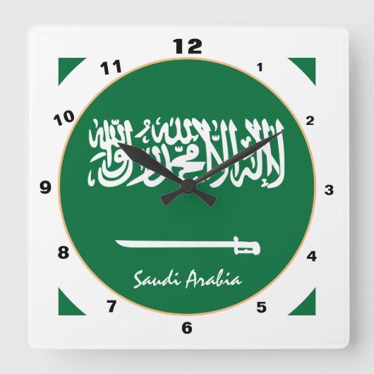 Saudische vlag, Saudi-Arabië modern thuis / design Vierkante Klok (Voorkant)