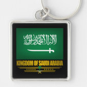 Saudische vlag sleutelhanger (Voorkant)