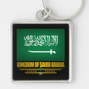 Saudische vlag sleutelhanger