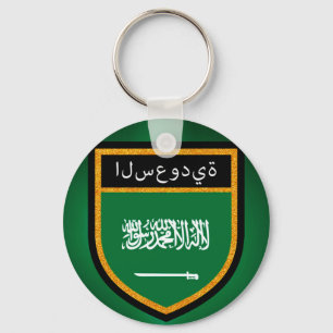 Saudische vlag sleutelhanger