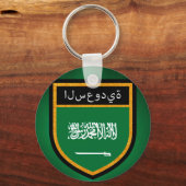 Saudische vlag sleutelhanger (Voorkant)
