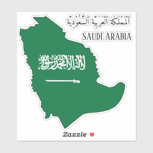 Saudische vlag sticker (Vel)