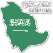 Saudische vlag sticker (Voorkant)