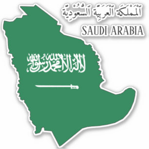 Saudische vlag sticker