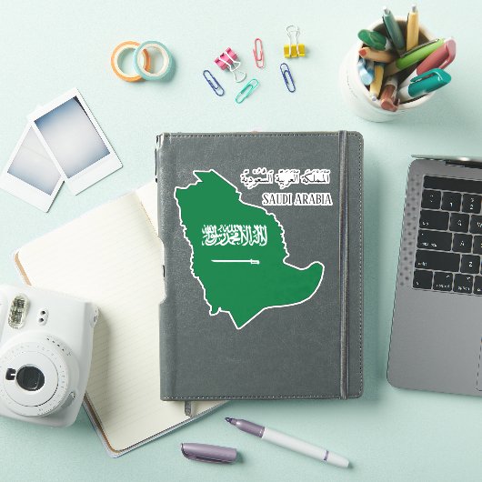 Saudische vlag sticker (iPad Cover)