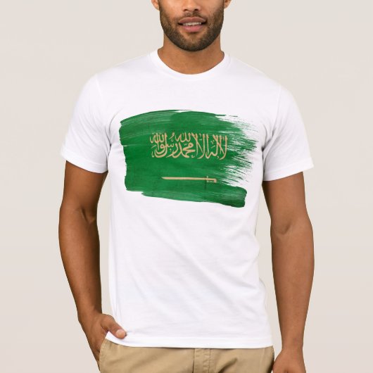 Saudische vlag T-Shirt (Voorkant)