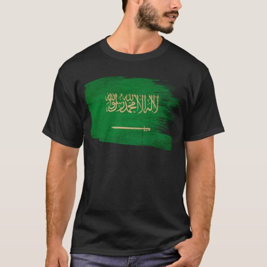 Saudische vlag t-shirt (Voorkant)