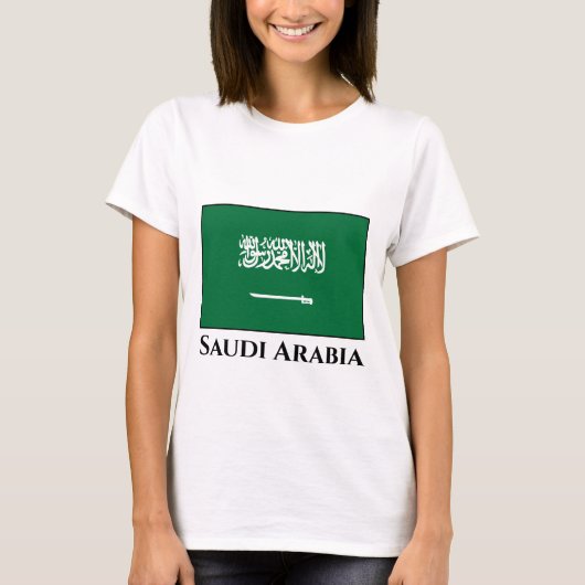 Saudische vlag t-shirt (Voorkant)
