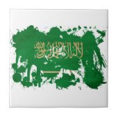Saudische vlag tegeltje (Voorkant)