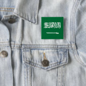 Saudische vlag vierkante button 5,1 cm (In situ)