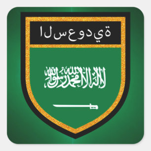 Saudische vlag vierkante sticker