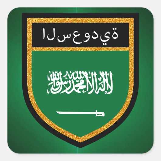 Saudische vlag vierkante sticker (Voorkant)