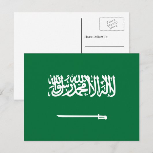 Saudische vlag, vlag van Saoedi-Arabië Briefkaart (Voorkant / Achterkant)
