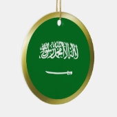 Saudische vlagornament keramisch ornament (Rechts)