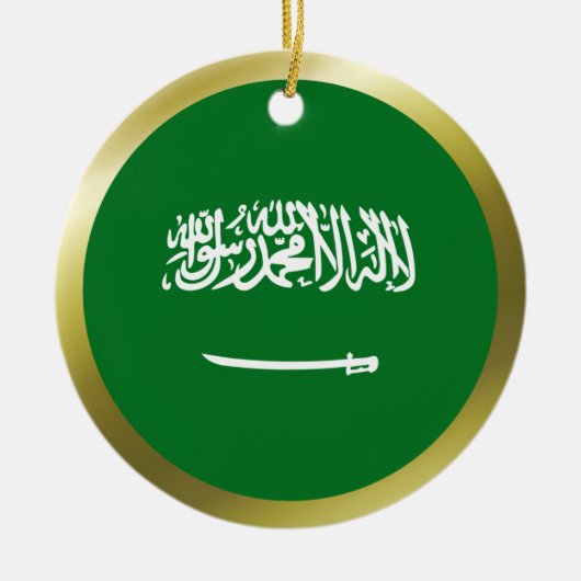 Saudische vlagornament keramisch ornament (Voorkant)