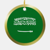 Saudische vlagornament keramisch ornament (Achterkant)