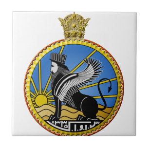 Savak Iran geheime politie Tegeltje