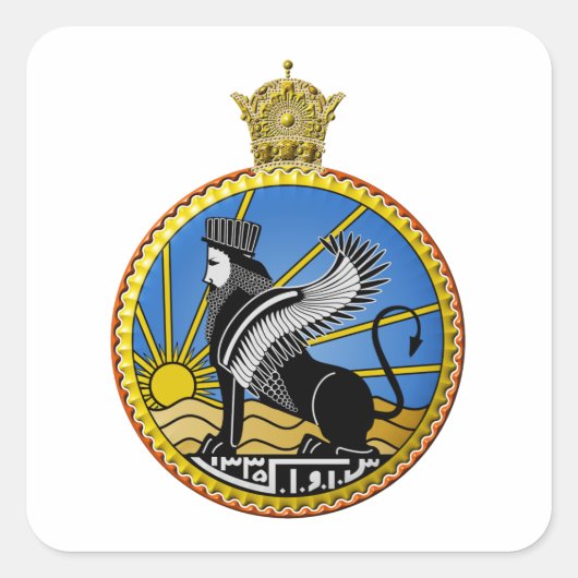Savak Iran Geheime politie Vierkante Sticker (Voorkant)