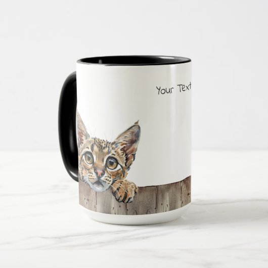 Savannah Cat Mok (Voorkant links)
