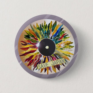 SAVE JAPAN Record of Leaves Lovely pin back Ronde Button 5,7 Cm