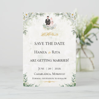 Save The Date Kaart | Hamza & Rita