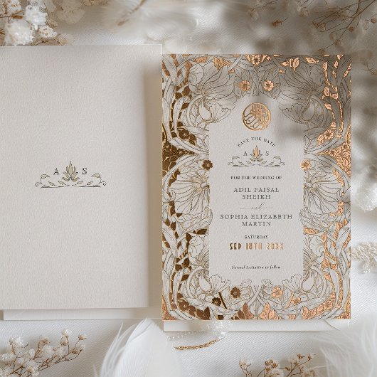 Save the Date Muted Witte Moslim Islamitische Morr Folie Uitnodiging