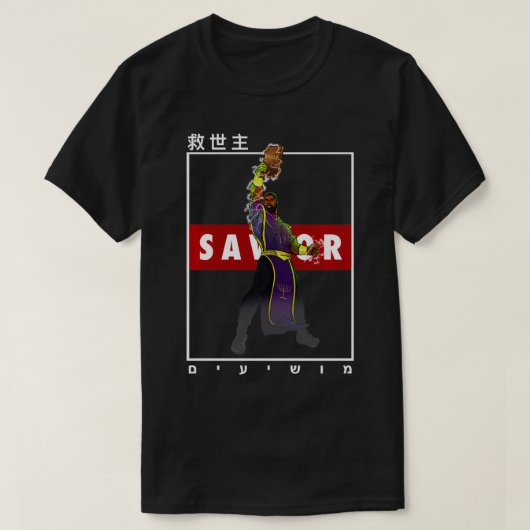 Savior T-shirt (Design voorkant)