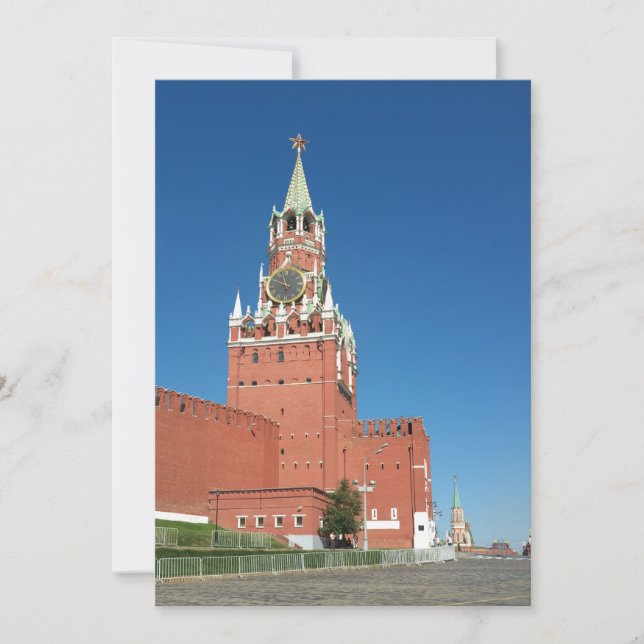 Saviortoren (Voorkant)