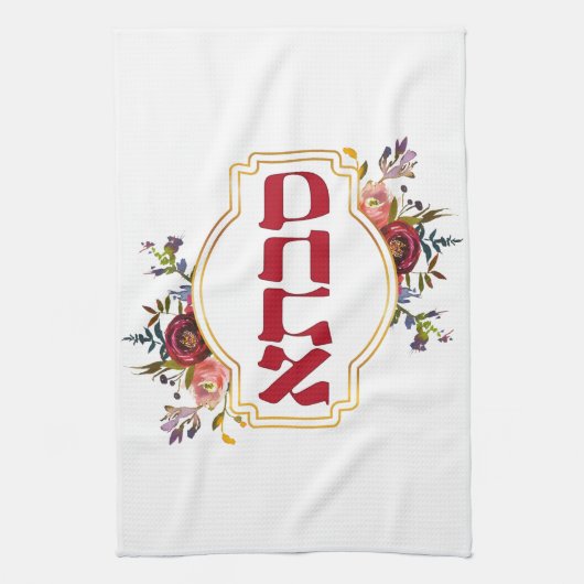 Savta - oma in het Hebreeuws  Theedoek (Verticaal)