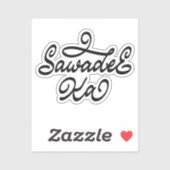 Sawadee Ka - Thaise groet Sticker (Vel)