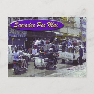 Sawadee Pee Mai-Songkran Postcard Briefkaart