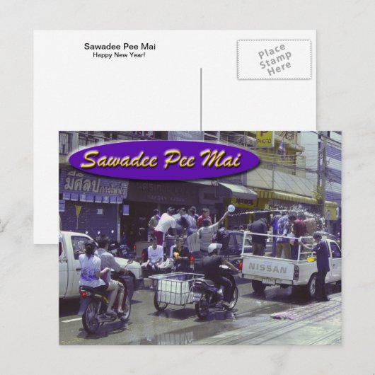 Sawadee Pee Mai-Songkran Postcard Briefkaart (Voorkant / Achterkant)
