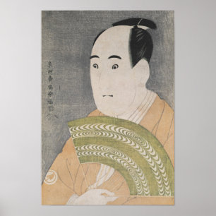 Sawamura Sojuro III in de rol van Ogishi Poster