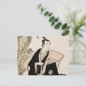 Sawamura Sojuro in de rol van Honda briefkaart (Staand voorkant)