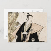 Sawamura Sojuro in de rol van Honda briefkaart (Voorkant / Achterkant)