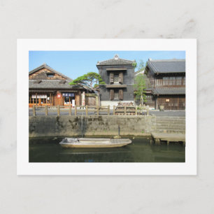 Sawara: Chiba, Japan Briefkaart