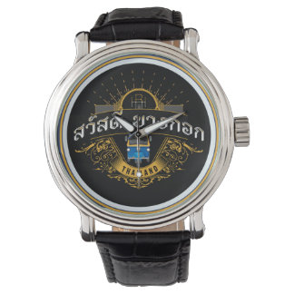 sawasdee bangkok horloge