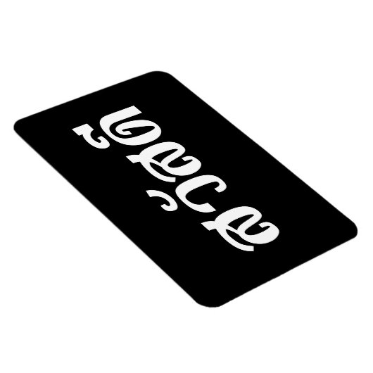 Sawatdee / Hallo ~ Thailand / Taalscript voor Thai Magneet (Rechterzijde)